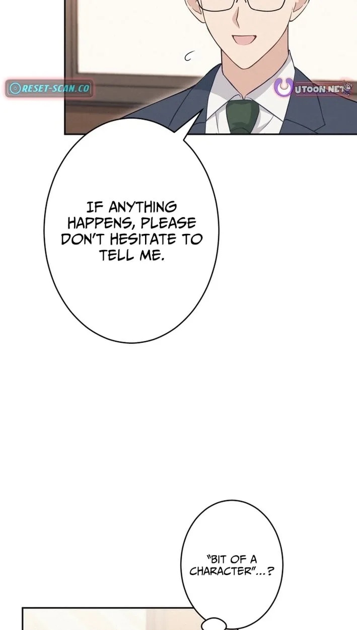 How to Start a Fated Love Chapter 25 page 69