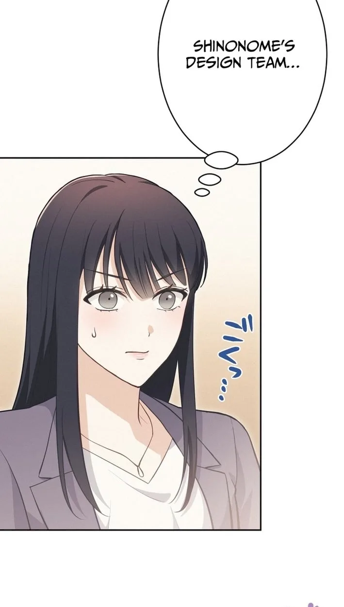 How to Start a Fated Love Chapter 25 page 65