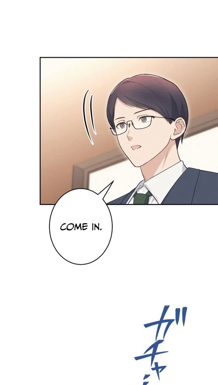How to Start a Fated Love Chapter 25 page 71