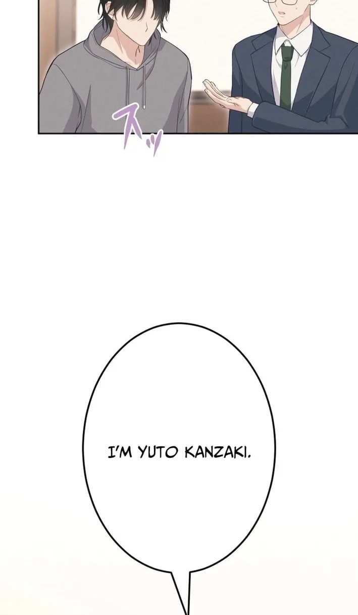 How to Start a Fated Love Chapter 25 page 75