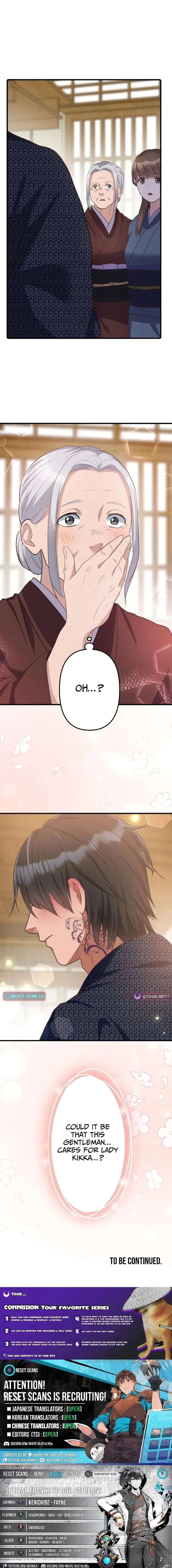 The White Chrysanthemum Princess of the Yaksha King Chapter 6 page 11