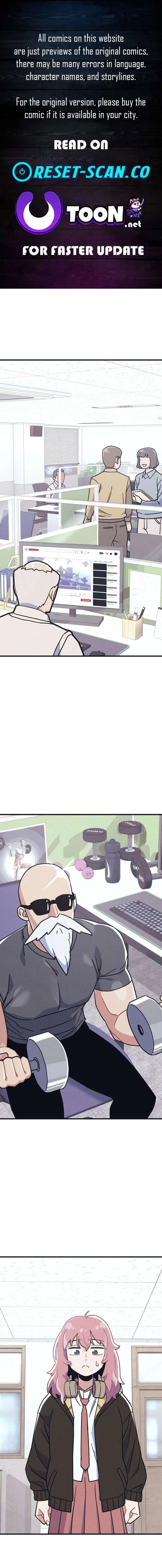 Physical Education Teacher Kim Gyeran Chapter 5 page 1
