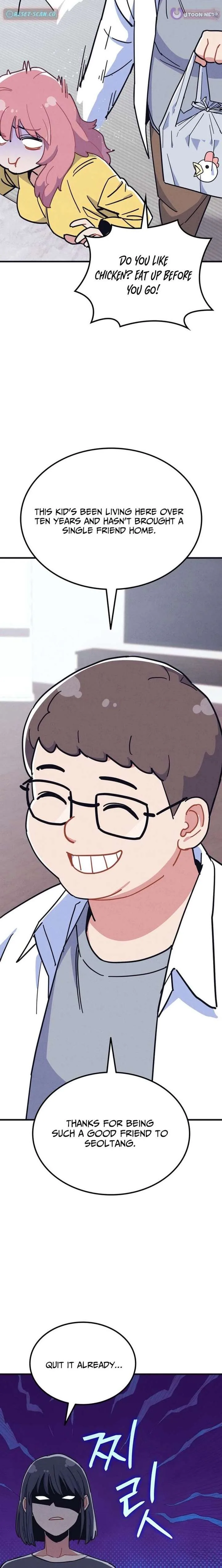 Physical Education Teacher Kim Gyeran Chapter 6 page 18