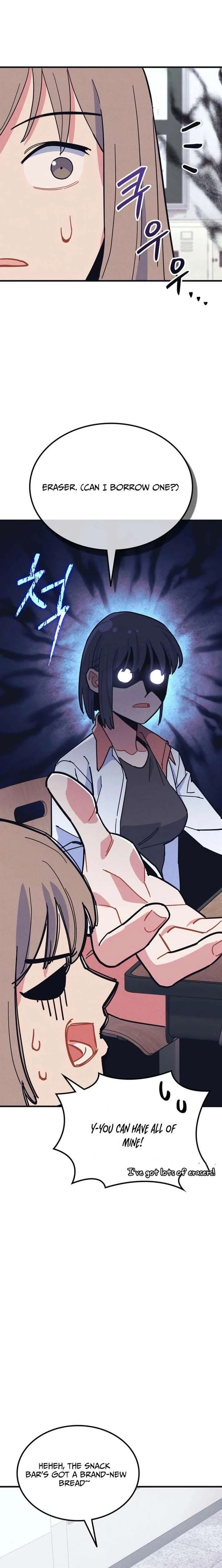 Physical Education Teacher Kim Gyeran Chapter 7 page 15