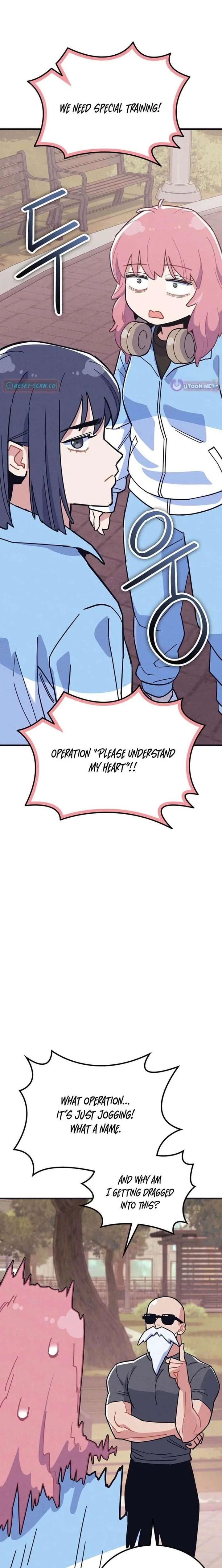 Physical Education Teacher Kim Gyeran Chapter 7 page 18