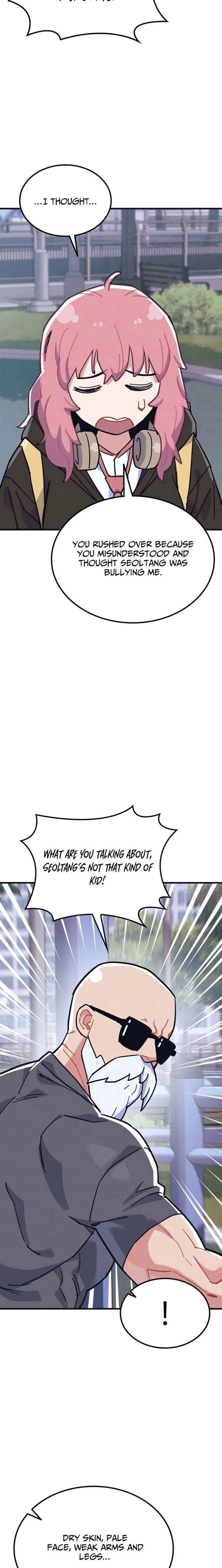 Physical Education Teacher Kim Gyeran Chapter 7 page 4