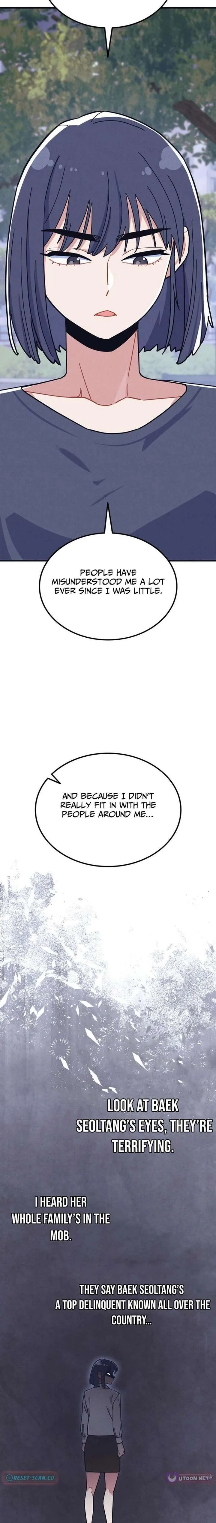 Physical Education Teacher Kim Gyeran Chapter 7 page 6