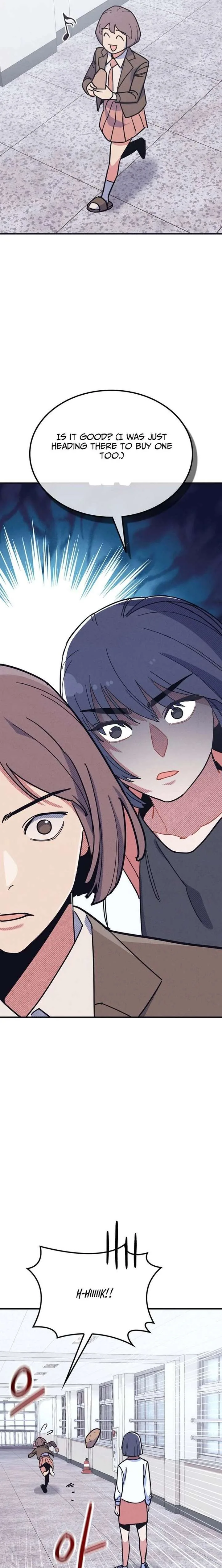 Physical Education Teacher Kim Gyeran Chapter 7 page 16
