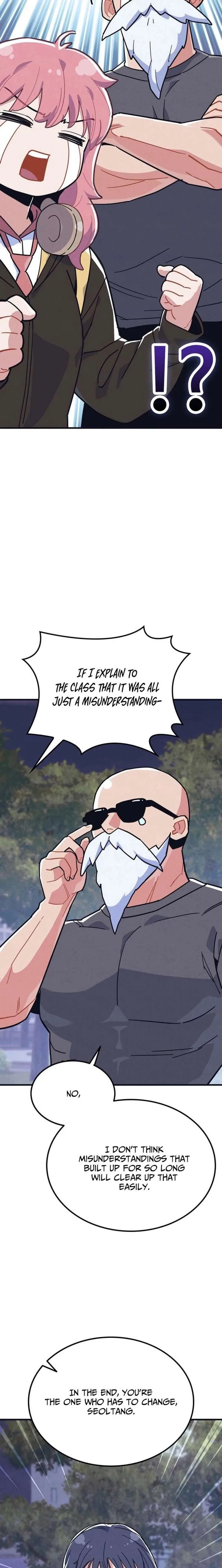 Physical Education Teacher Kim Gyeran Chapter 7 page 8