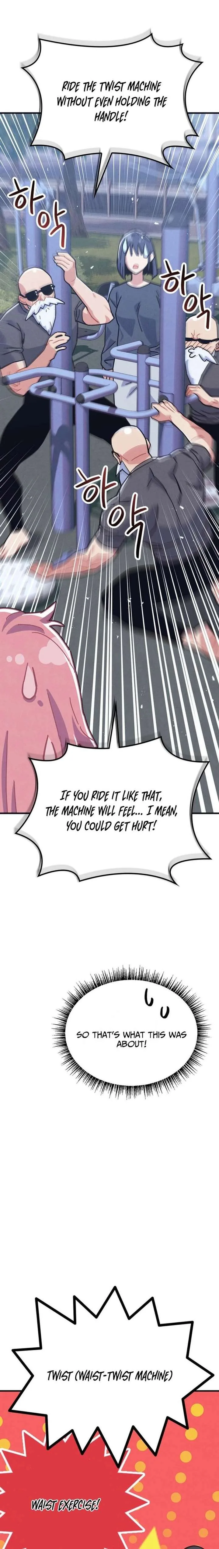 Physical Education Teacher Kim Gyeran Chapter 7 page 2