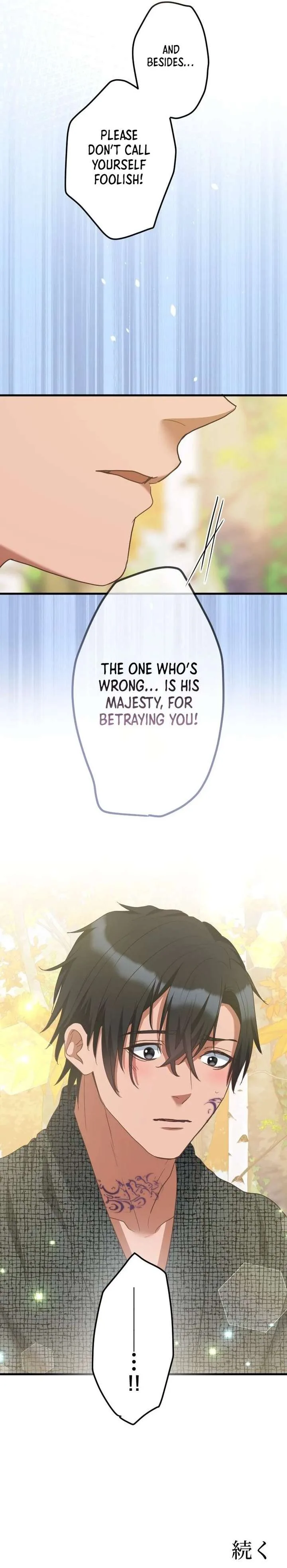 The White Chrysanthemum Princess of the Yaksha King Chapter 8 page 12