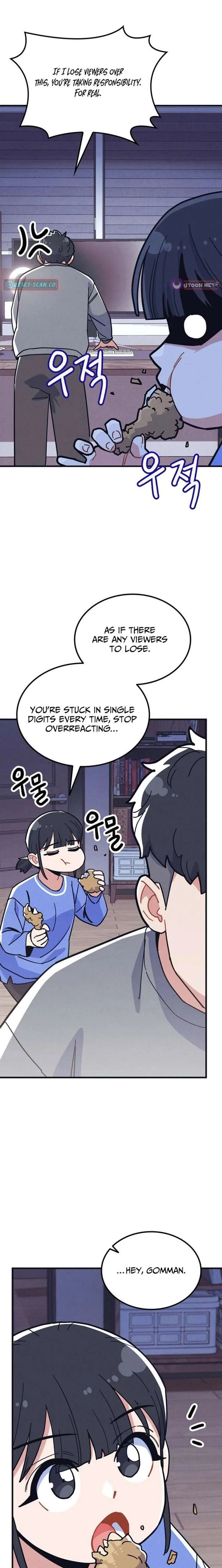 Physical Education Teacher Kim Gyeran Chapter 8 page 7