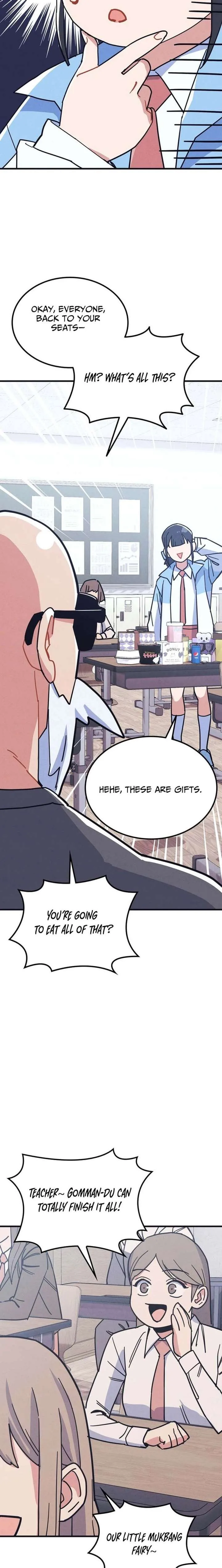 Physical Education Teacher Kim Gyeran Chapter 8 page 17