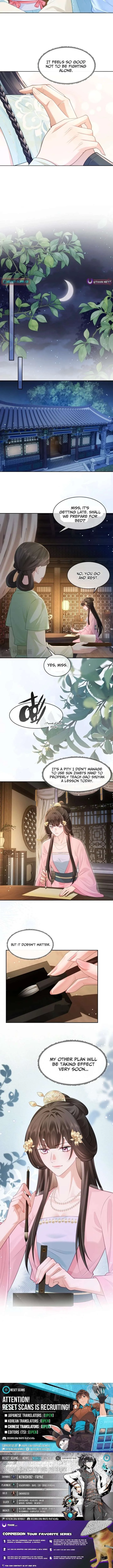 Sister, I Will Send You on Your Way in This Life Chapter 10 page 13