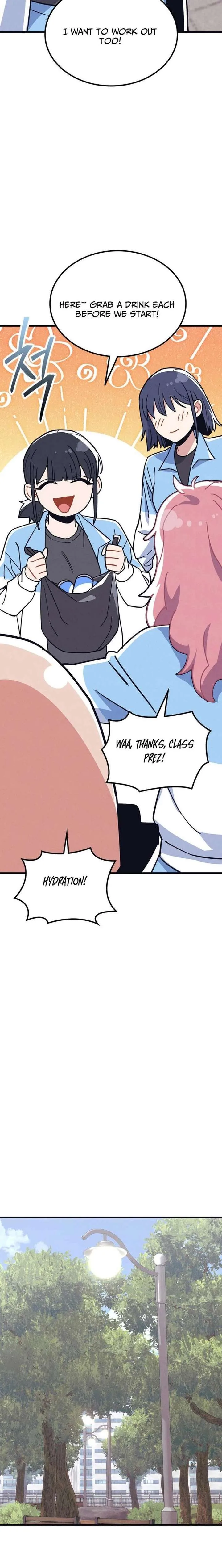 Physical Education Teacher Kim Gyeran Chapter 10 page 16