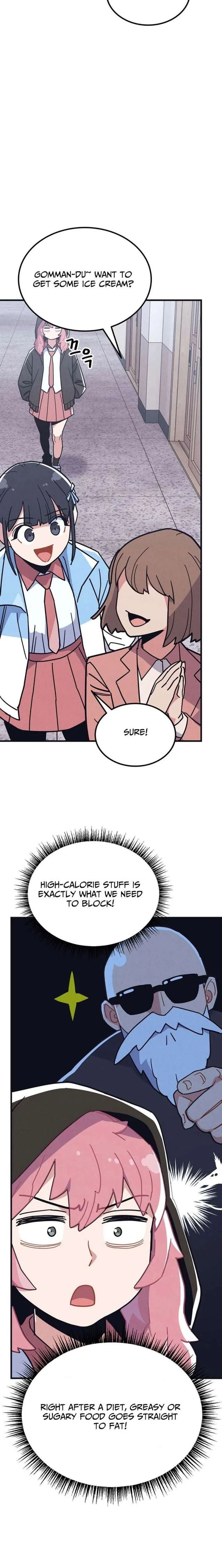 Physical Education Teacher Kim Gyeran Chapter 10 page 10