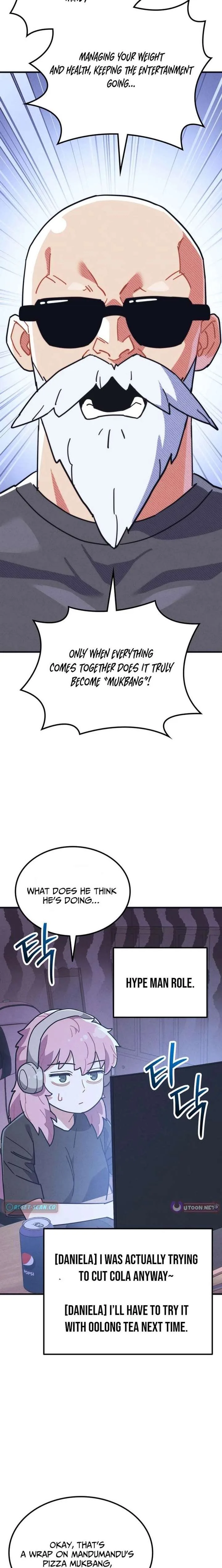 Physical Education Teacher Kim Gyeran Chapter 9 page 17