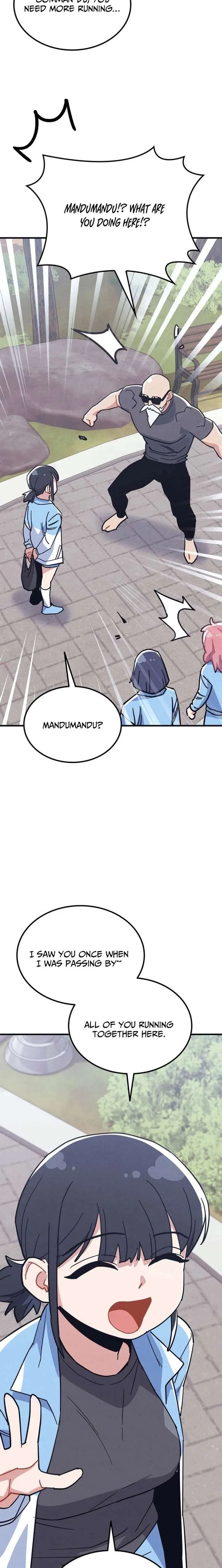 Physical Education Teacher Kim Gyeran Chapter 10 page 15