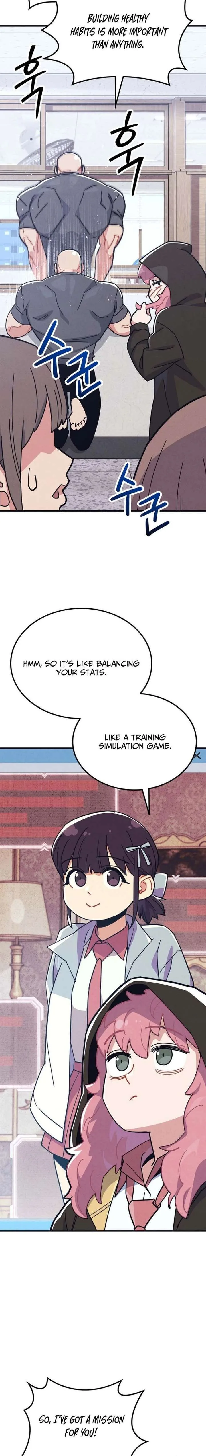 Physical Education Teacher Kim Gyeran Chapter 10 page 5