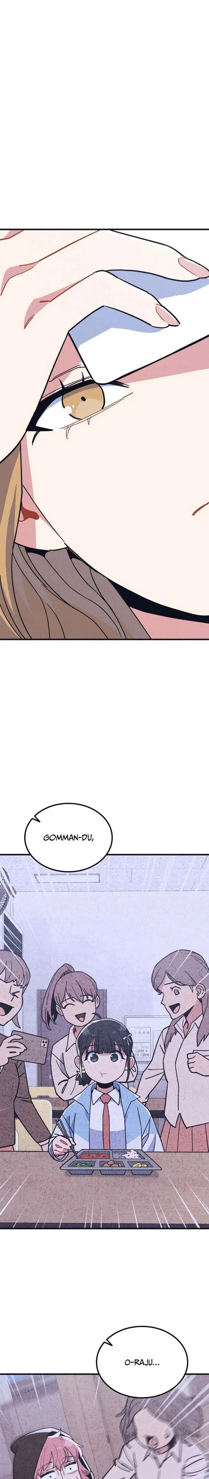 Physical Education Teacher Kim Gyeran Chapter 10 page 24