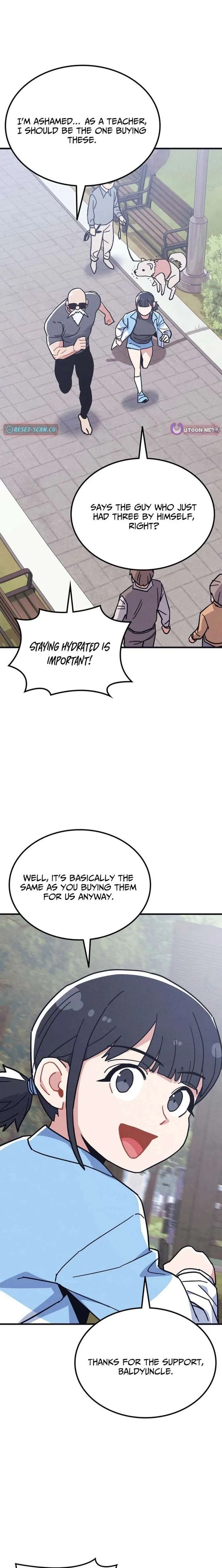 Physical Education Teacher Kim Gyeran Chapter 10 page 17