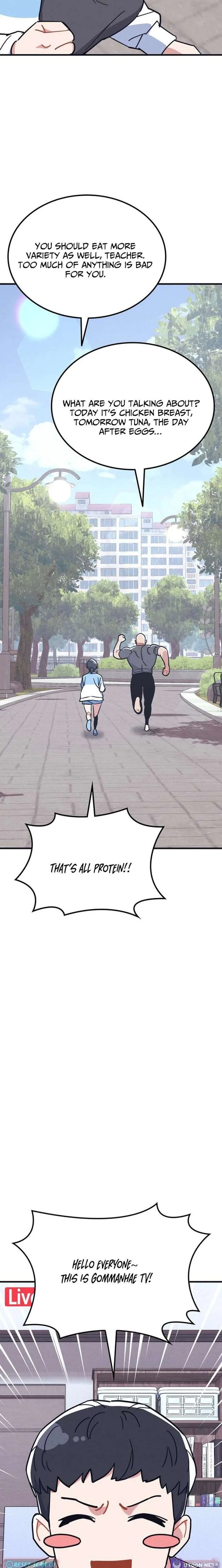 Physical Education Teacher Kim Gyeran Chapter 10 page 22