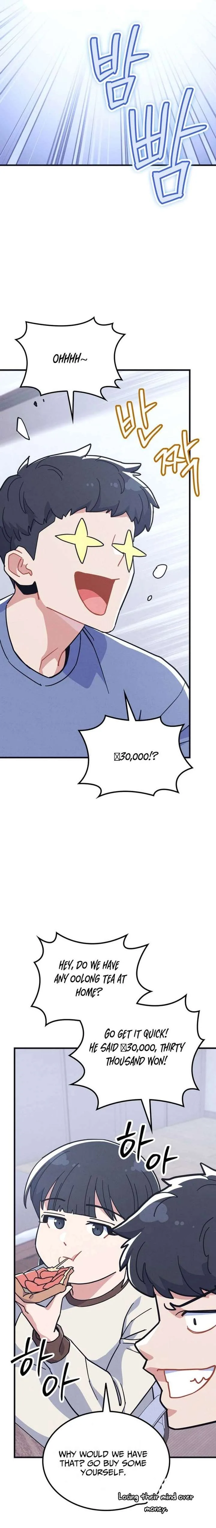 Physical Education Teacher Kim Gyeran Chapter 9 page 13