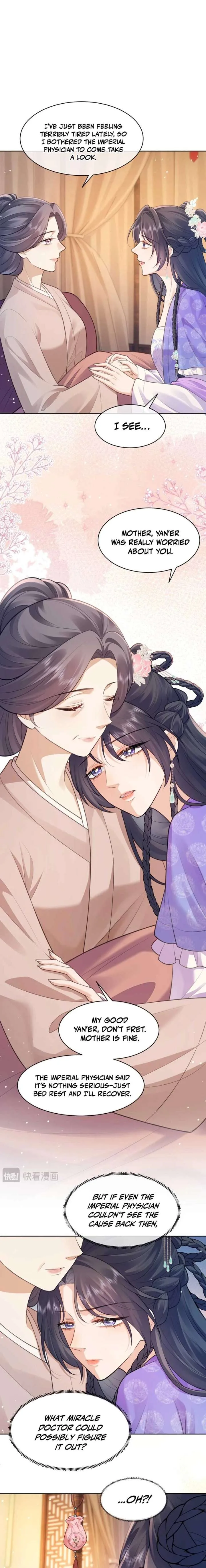 Sister, I Will Send You on Your Way in This Life Chapter 11 page 5