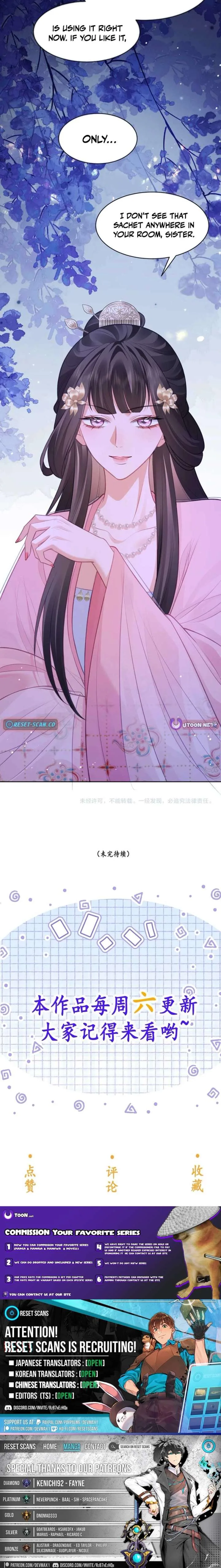 Sister, I Will Send You on Your Way in This Life Chapter 11 page 11