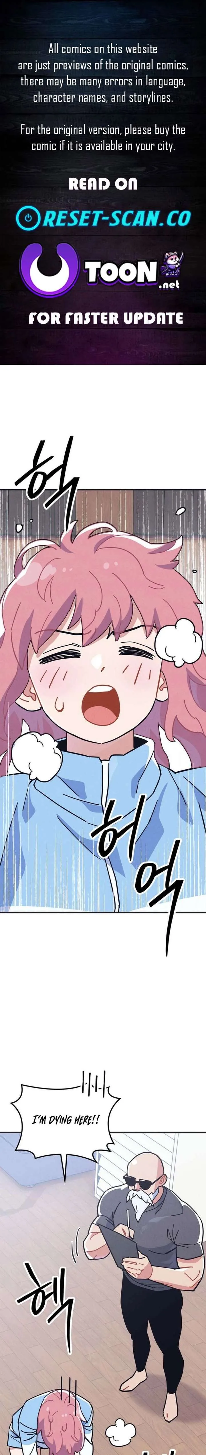 Physical Education Teacher Kim Gyeran Chapter 11 page 1