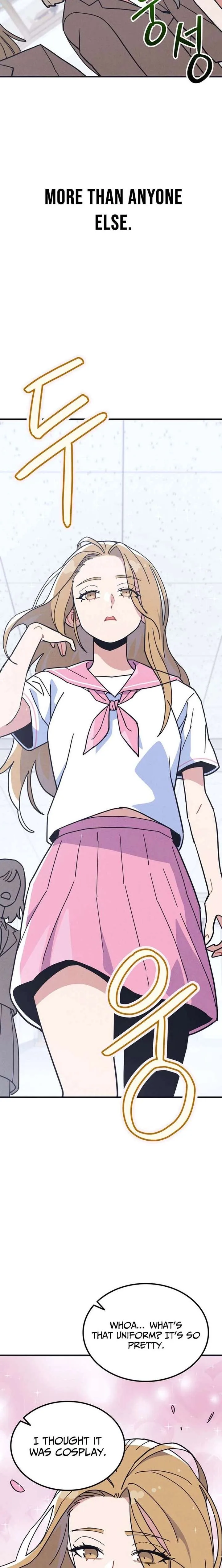 Physical Education Teacher Kim Gyeran Chapter 11 page 13