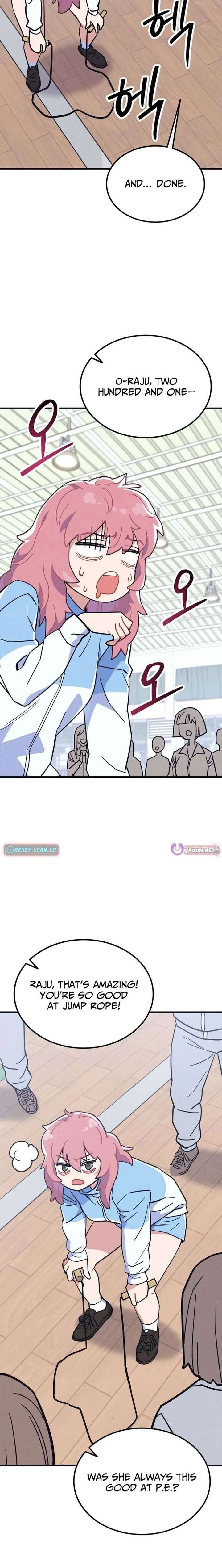 Physical Education Teacher Kim Gyeran Chapter 11 page 2