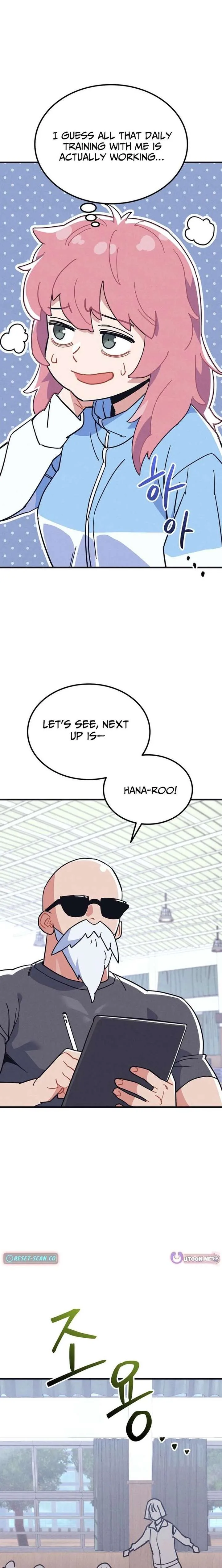 Physical Education Teacher Kim Gyeran Chapter 11 page 3