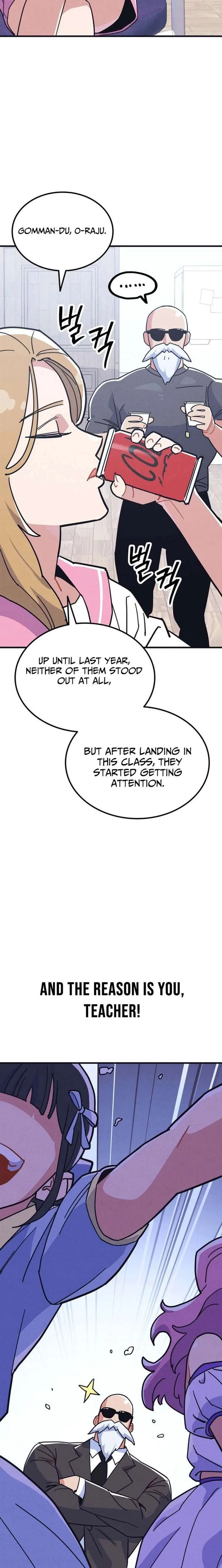 Physical Education Teacher Kim Gyeran Chapter 11 page 22