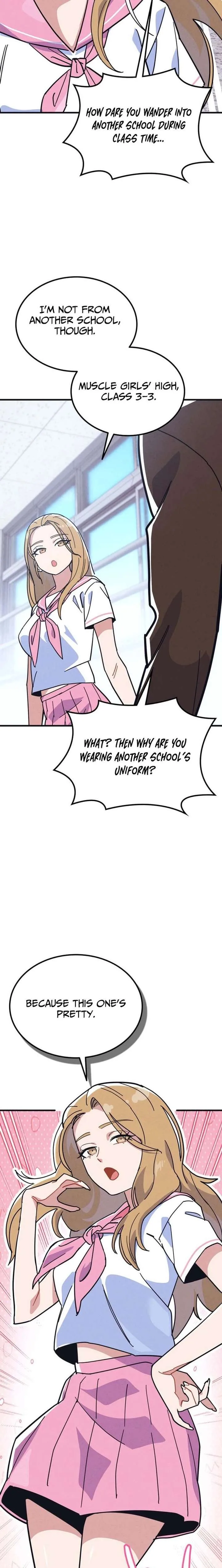 Physical Education Teacher Kim Gyeran Chapter 11 page 15