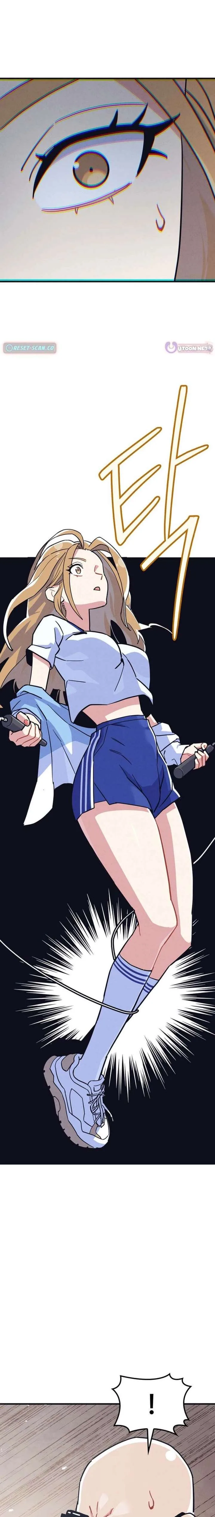 Physical Education Teacher Kim Gyeran Chapter 13 page 12