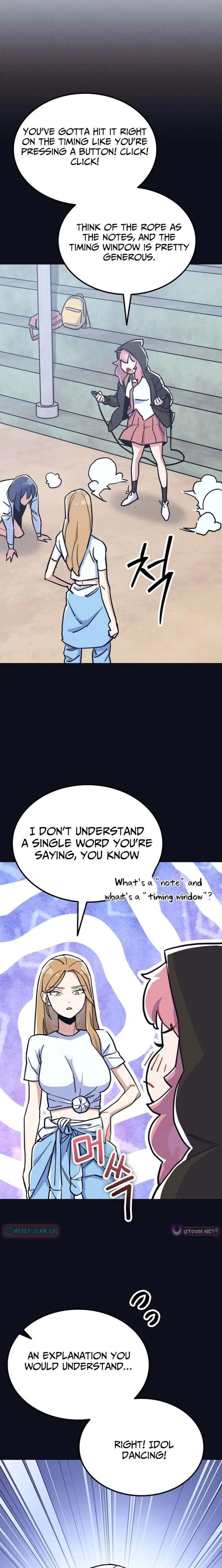 Physical Education Teacher Kim Gyeran Chapter 13 page 3