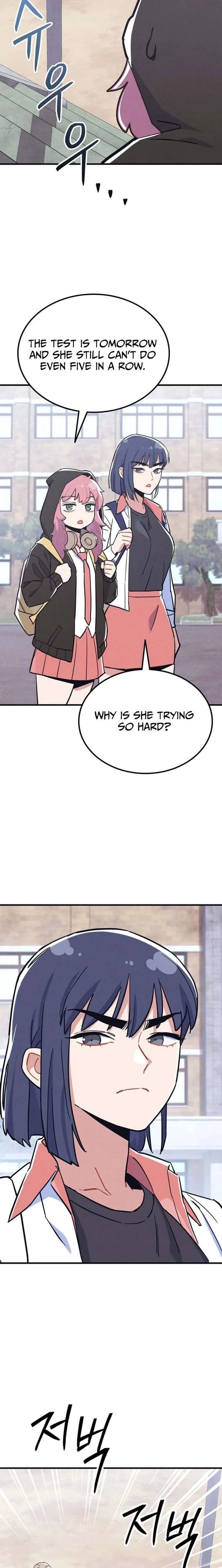 Physical Education Teacher Kim Gyeran Chapter 12 page 19
