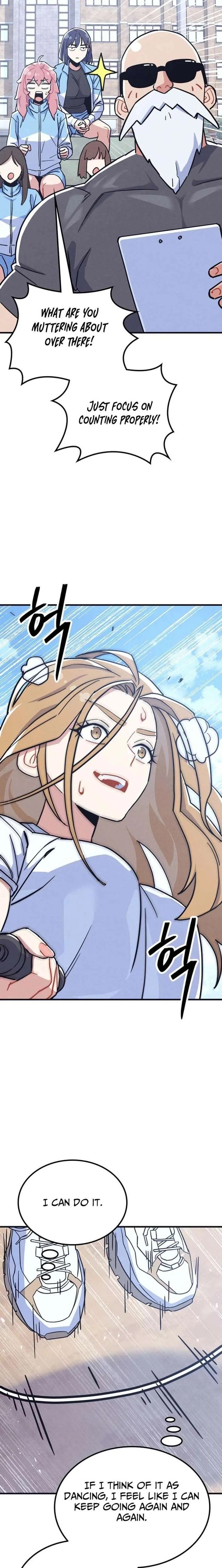 Physical Education Teacher Kim Gyeran Chapter 13 page 10