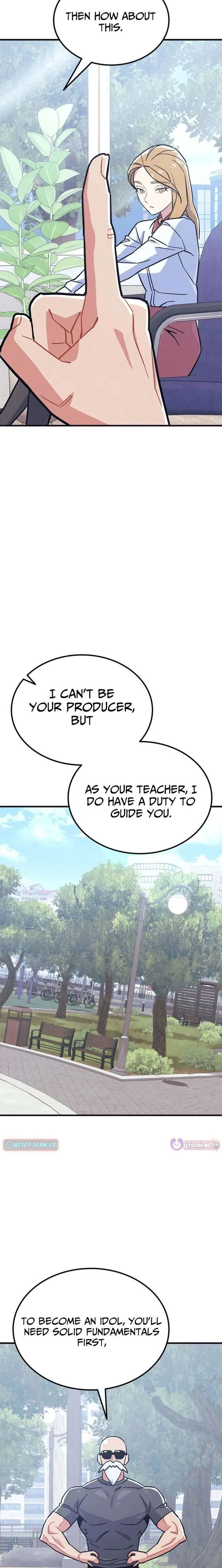 Physical Education Teacher Kim Gyeran Chapter 13 page 17