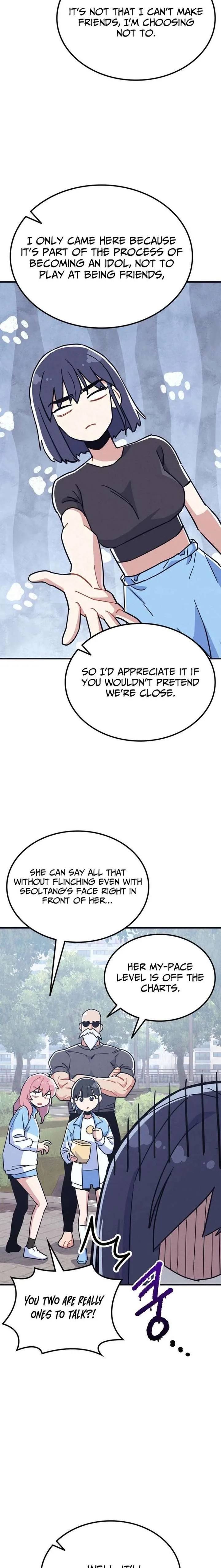 Physical Education Teacher Kim Gyeran Chapter 13 page 22