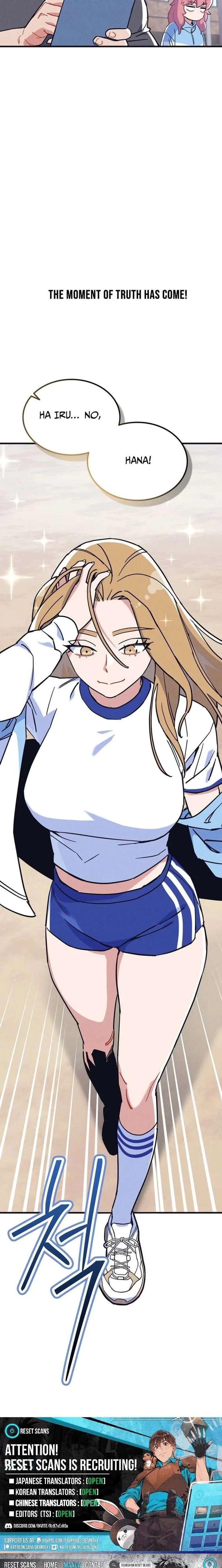 Physical Education Teacher Kim Gyeran Chapter 12 page 26