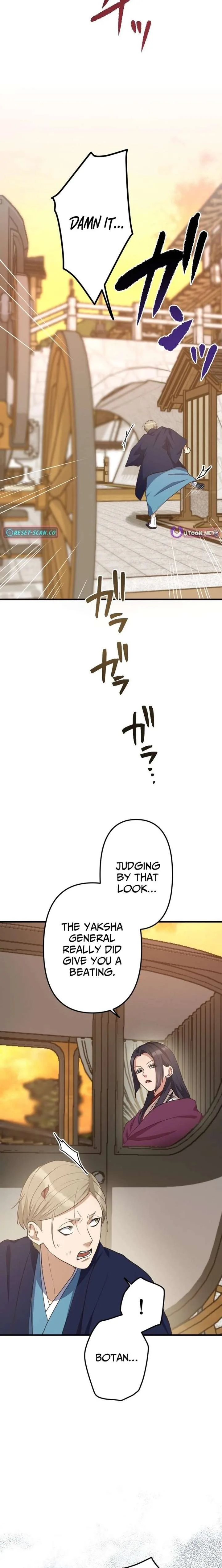 The White Chrysanthemum Princess of the Yaksha King Chapter 14 page 8