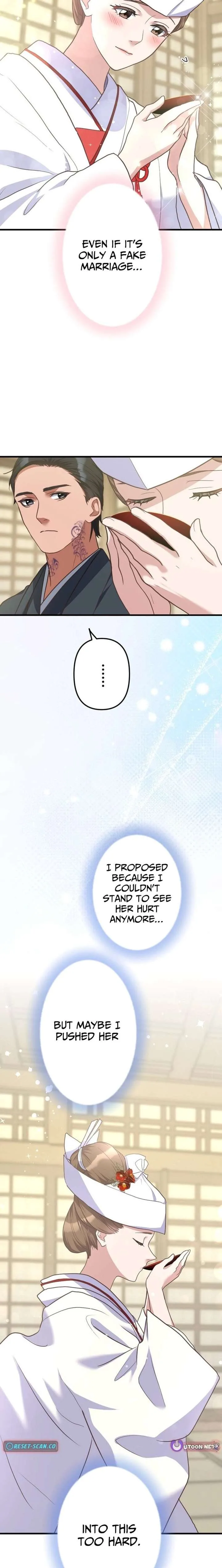 The White Chrysanthemum Princess of the Yaksha King Chapter 14 page 16