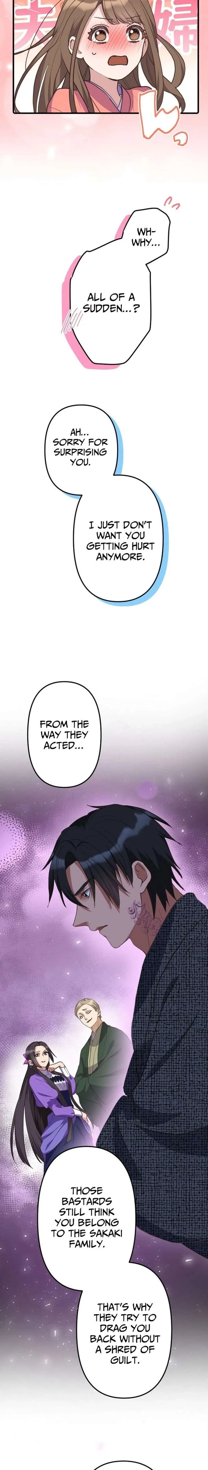 The White Chrysanthemum Princess of the Yaksha King Chapter 14 page 2