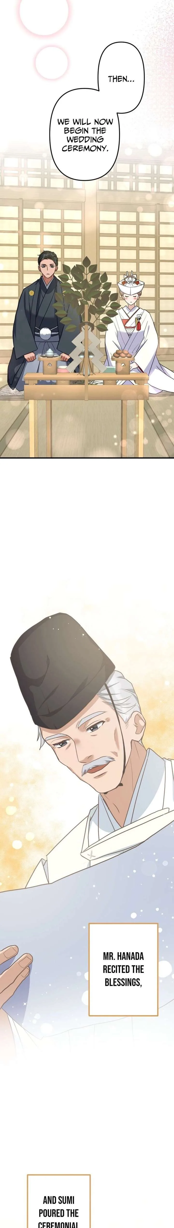 The White Chrysanthemum Princess of the Yaksha King Chapter 14 page 13