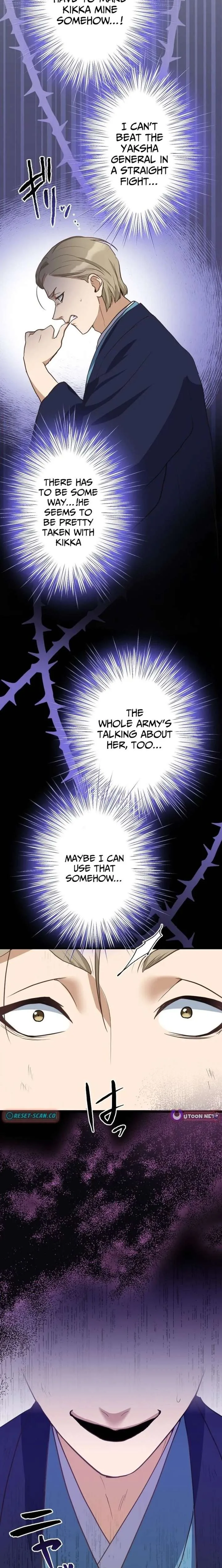The White Chrysanthemum Princess of the Yaksha King Chapter 14 page 10