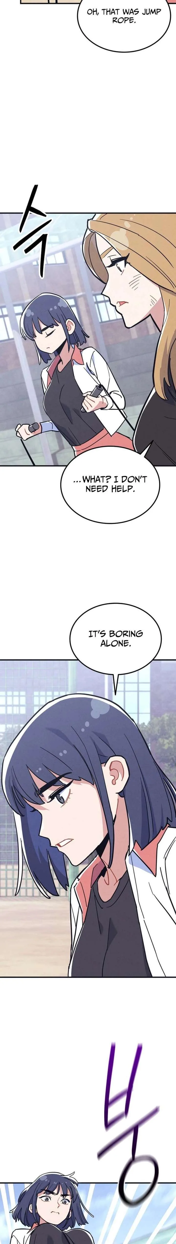 Physical Education Teacher Kim Gyeran Chapter 12 page 21