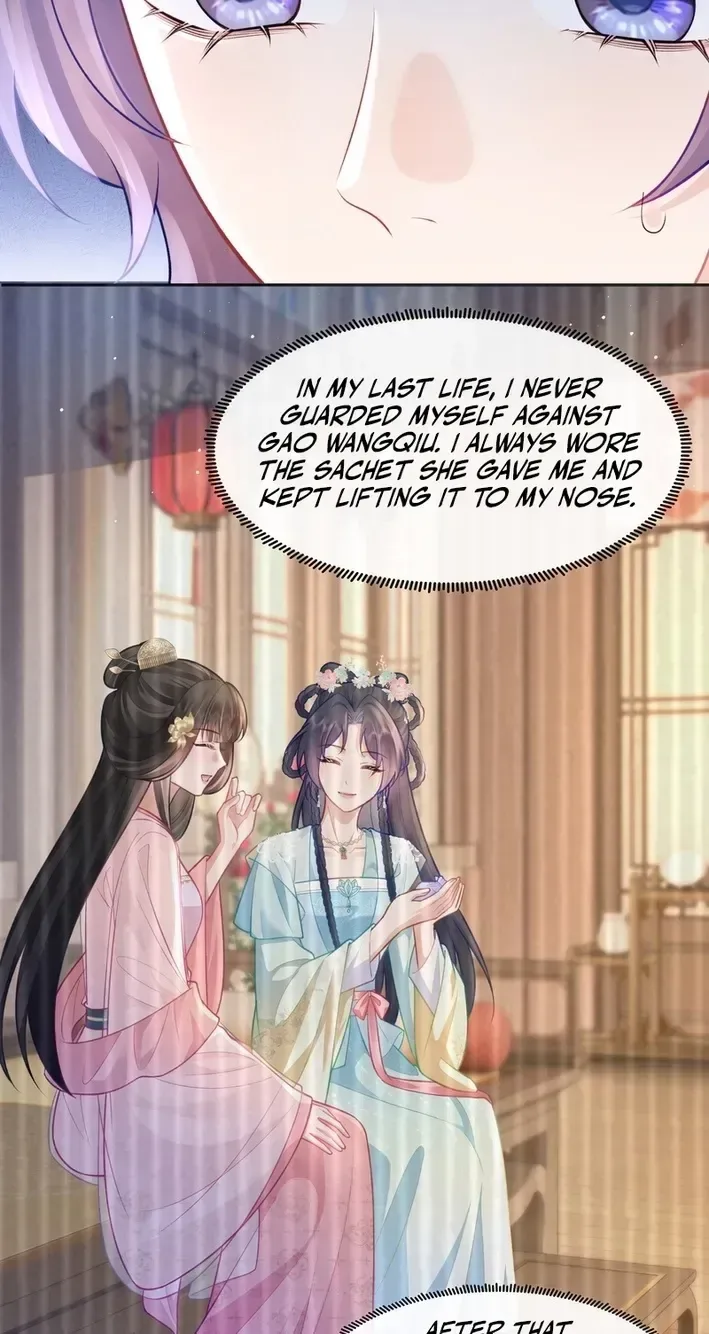 Sister, I Will Send You on Your Way in This Life Chapter 13 page 21
