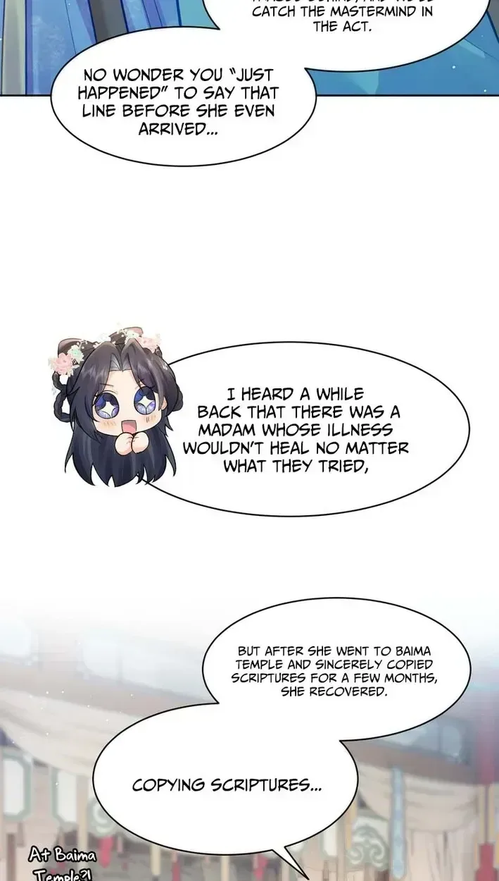 Sister, I Will Send You on Your Way in This Life Chapter 15 page 17
